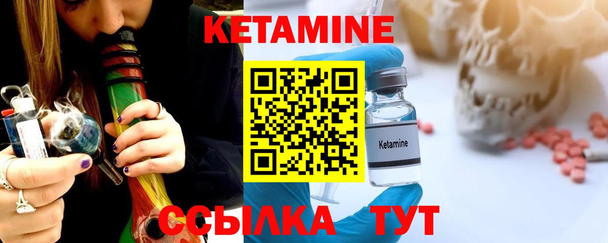 Метамфетамин  Гашиш  Вход с VPN  Каннабис  Меф   АМФЕТАМИН   Лсд 25  ЭКСТАЗИ  Отрадный  Канабис  Alpha PVP СОЛЬ  