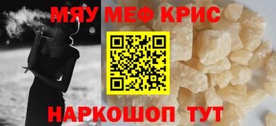 mdma Свободный