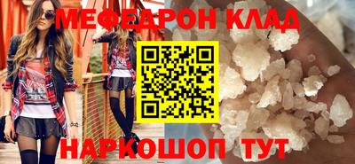 ПСИЛОЦИБИНОВЫЕ ГРИБЫ Севастополь