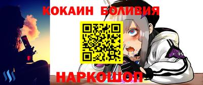 ПСИЛОЦИБИНОВЫЕ ГРИБЫ Севастополь