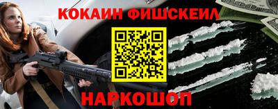 дживик Северобайкальск