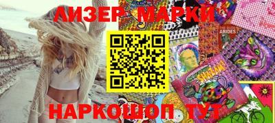 mdma Свободный