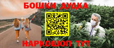 mdma Свободный