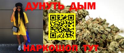 ПСИЛОЦИБИНОВЫЕ ГРИБЫ Севастополь