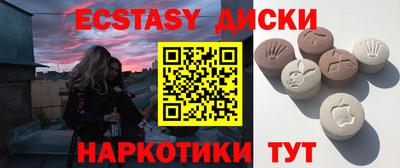 дживик Северобайкальск