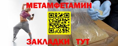 mdma Свободный