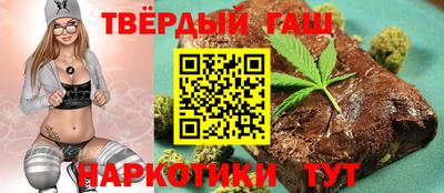 ПСИЛОЦИБИНОВЫЕ ГРИБЫ Севастополь