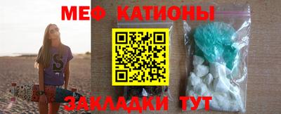 mdma Свободный