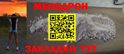 ПСИЛОЦИБИНОВЫЕ ГРИБЫ Севастополь