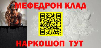 ПСИЛОЦИБИНОВЫЕ ГРИБЫ Севастополь